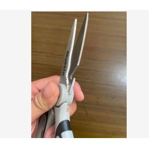 Multifunctional Cutter Boning Scissors Shear Kitchen Accessories Home Essentials