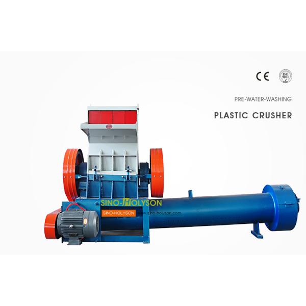 7.5kW Bottle Crusher Plastic Crusher Machine For PVC Granulating