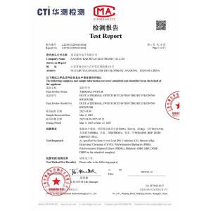 Nanjing Haichuan Electronic Co., Ltd. Certifications