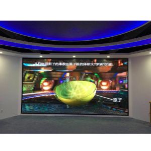 Customized Virtual Three Dimensional Interactive Teaching 3D Display Screen