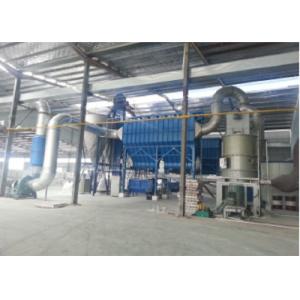 High Efficiency Industrial Flash Dryer , SS CS Automatic Flash Dryer