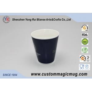 Handmake Ceramic V Shaped Porcelain Tea Mugs With Hot Water Color Changing