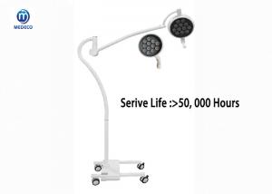 China 40000 Lux Medical Examination Lamp LED Clinic Therapy LED Examination Lamp Mobile on sale