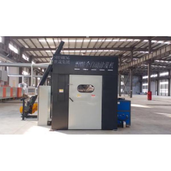 Electrical Control Zinc Flake Coating Machine Integration Design Centrifugal