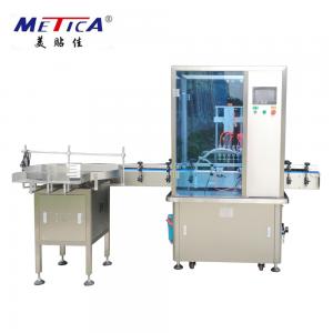 Wholesale 500ml Plastic Bottle Washing Machine Air Washing And Suction In One from china suppliers