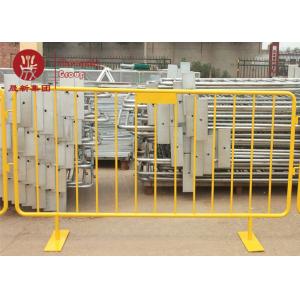 2.5m Crowd Control Barrier