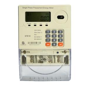 Electric Power Meter Smart Electricity Meter 50-60Hz Nominal Frequency With