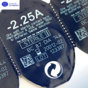 Compact Fiber Laser Marking Machine Clean Maintenance Free Marking