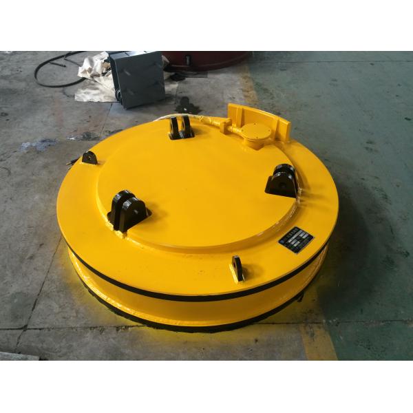 Industrial Strength Magnets Lifting Electromagnet Tool 1100 - 1350 Kg Lift