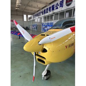 Wholesale New Version Competitive B-12RG Airplane Model Civil Dedicated City General-purpose Type Aircraft from china suppliers
