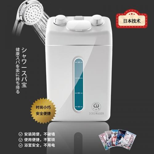 Easy Install Plastic Moisturizing Skin Spa Shower Units