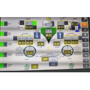 10 Inch Big Servo Softgel Capsule Filling Machine