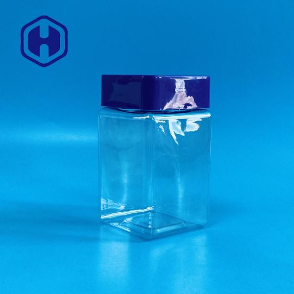 16oz Leak Proof Plastic Jar For Dried Meat Floss Fish Beef Cheese Sticks