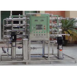 RO Drinking Water Treatment System 2000LPH Reverse Osmosis Water Purification