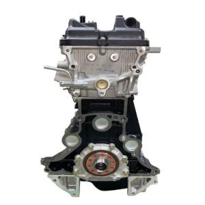 2TR 2.7L Complete Engine Long Block 2TR-FE 2TRFE 2TR-EGR 11201-75055 for Toyota