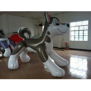 Indoor Inflatable Wolf Decoration , Airtight PVC Inflatable Wolf for Decoration