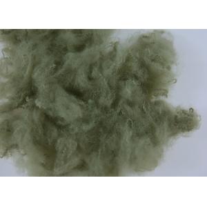Wholesale High Shrinkage Cationic Polyester Fiber 2DX51MM Flame Retardant from china suppliers