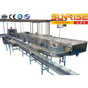 KYSJ00 Spray Tunnel pasteurization machine Sus Stainless Steel