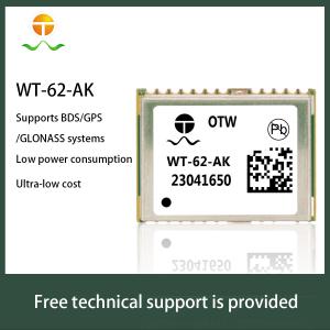 Fast Positioning Small Size Gps Module With Dual Gps Signal Reception 3.3V Power