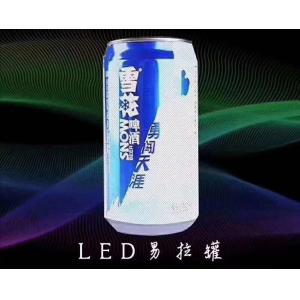 Customized Led Display Screen , Pixel Pitch 2.5mm ,cylinder ,triangel ,