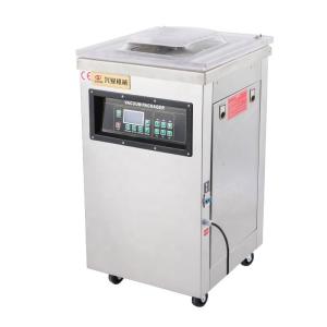 DQVC-600 Digital PLC Screen Vacuum Packing Machine with Memory Saving Function