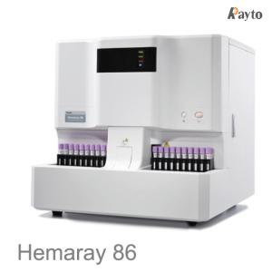 Wholesale Hemaray 86 5-part Hematology Analyzer with CE certificate from china suppliers