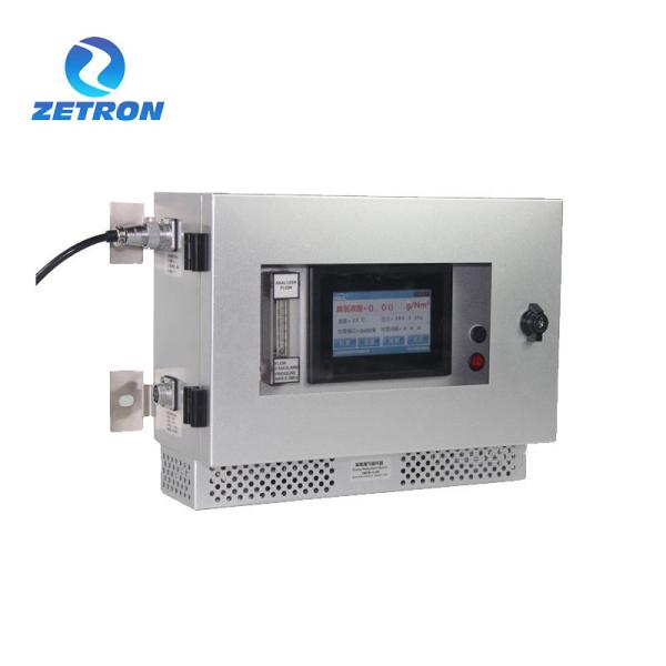 Quality UV-2300C Wall Mounted Ozone Analyzer In Ozone Generator Pipeline Online for sale