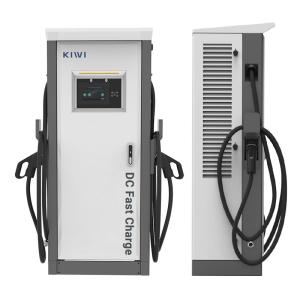 Wholesale AC 0A-92A Input Current Range High Power 60kw 120kw 160kw EV DC Charger for Benz EQS from china suppliers