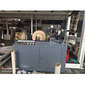 2400mm Coated Paper Machine 250m/Min Pneumatic Driven For Food Packages