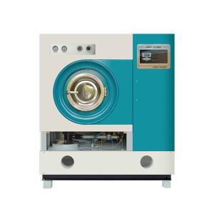 Wholesale Compact Petroleum Solvent Dry Cleaner for Small Laundry Business | Low Maintenance &amp; Easy Operation from china suppliers