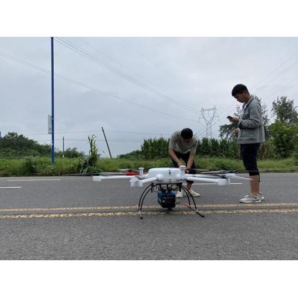 Quality 2000kHz Frequency Drone UAV LiDAR System PM-1500  1500m Range for sale