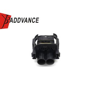 China 10102694/10102687 2 Pin Black Female Sealed Automotive Electrical Connectors For B MW on sale
