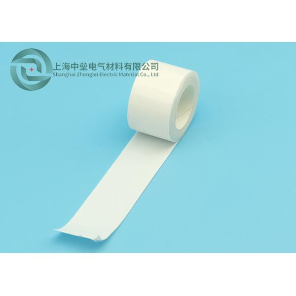 Self Bonding Waterproof Pipe Repair Tape High Temperature Resistant