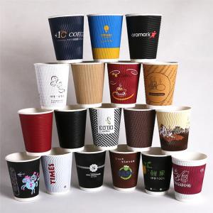 85-90 Pcs/Min 150gsm Paper Cup Making Machines For Making Paper Glass