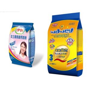 380V 50HZ/60HZ Three Phase Multi Functional Automatic Packing Machine Arabic Gum