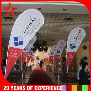 cheap Straigh Shape Beach Flag Banner with double sides printing