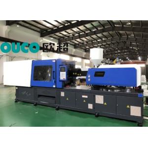 Wholesale Automated Injection Molding Machine Paint 2250T Injection Molding Machine from china suppliers