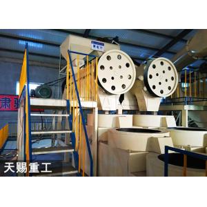 machines of Manure Pellet Granulation Plant Organic Fertilizer Production Line