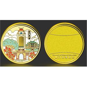 Automated Vending Machine For Your Business Needs Machine Type Automatic Vending