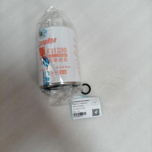 Hyunsang Excavator Spare Parts FILTER 5318821 For Cummins Engine