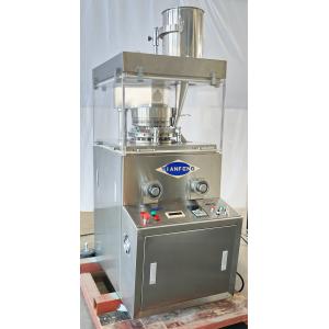 Fully Enclosed Rotary Tablet Press Machine With Cleaning And Maintenance Ease