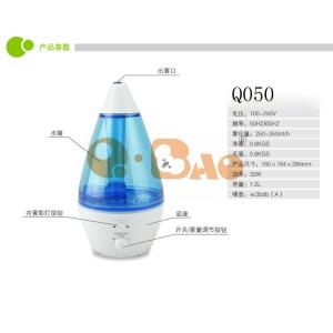 Wholesale Atomizing humidifier ，Ultrasonic wave humidifier，Aromatherapy machine 1.2L from china suppliers
