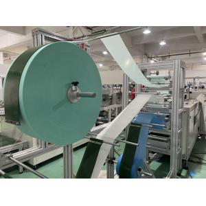 40-50pcs/Min Kn95 Mask Making Machine Strap Fusion Welding Machine Adjustable