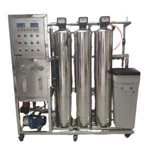 Wholesale 1500w Reverse Osmosis Water Treatment System Removes Heavy Metals from china suppliers