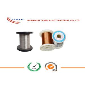 Wholesale Dia 0.8mm 1.2mm CuNi23Mn Copper Nickel Wire For Under Floor Heating Cable from china suppliers