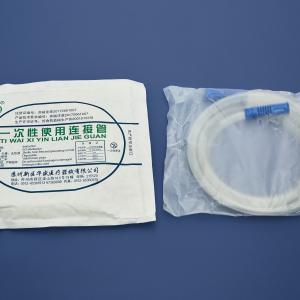 Single Phase Suction Tube Assembly Equipment Drainage Bag Suction Pipe