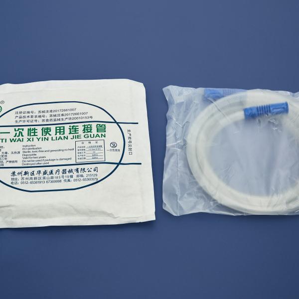 Single Phase Suction Tube Assembly Equipment Drainage Bag Suction Pipe