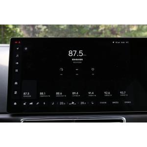 Left Drive L8 Lixiang Electric Car 700km Extended Range 449 Horsepower