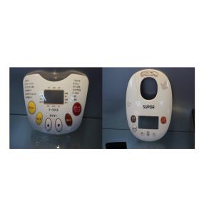 Small Molded Precision Components Home Appliance Parts Silk Screen Printing