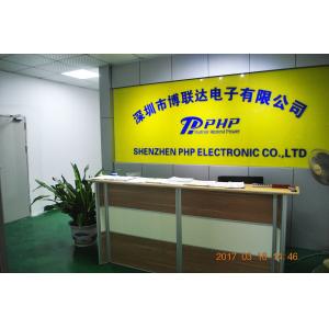 Shenzhen PHP Electronic co.,ltd